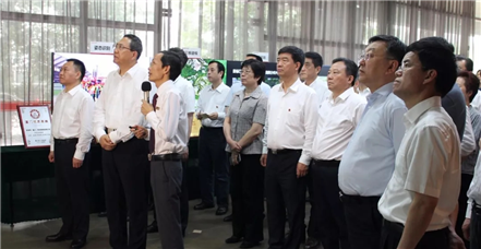 安徽省委书记李锦斌一行莅临亚游集团ag8参观调研